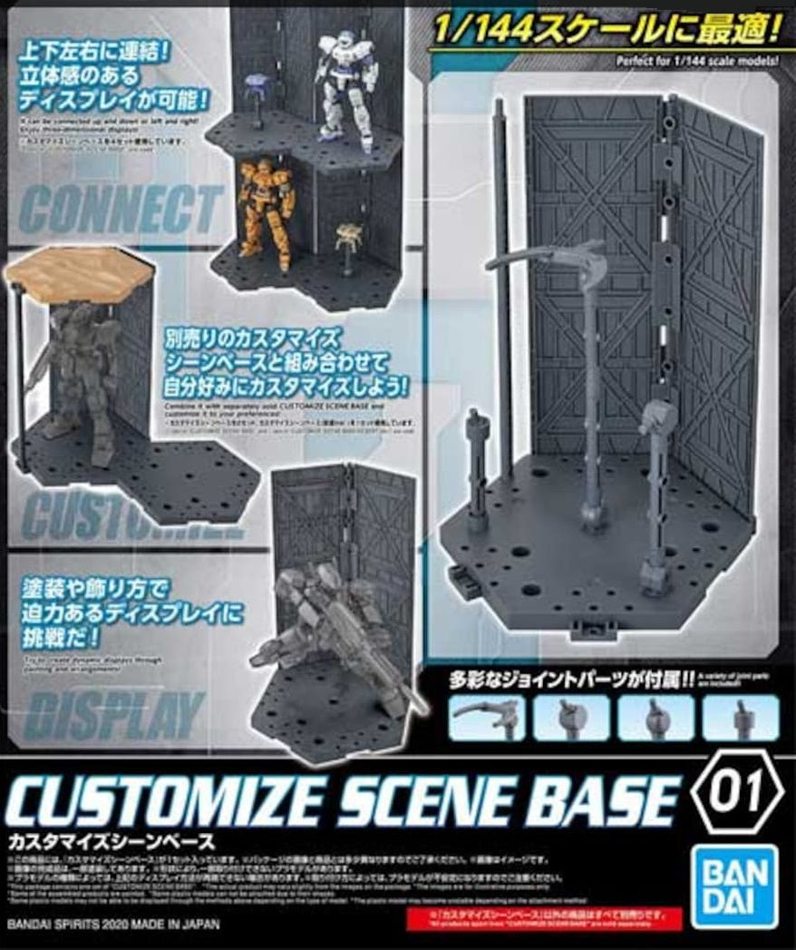 BANDAI - Gunpla - Customize Scene Base 01 1/144