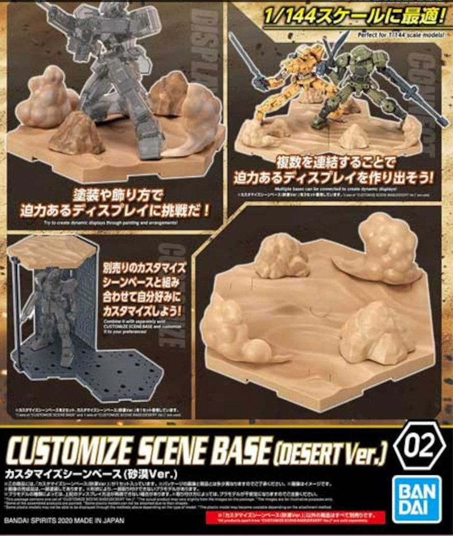 BANDAI - Gunpla - Customize Scene Base Desert Ver 02 1/144