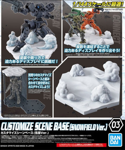 BANDAI - Gunpla - Customize Scene Base Snowfield Ver 03 1/144