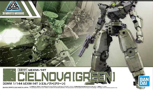 BANDAI - 30MM - BEXM-14T Cielnova [Green] #28 1/144