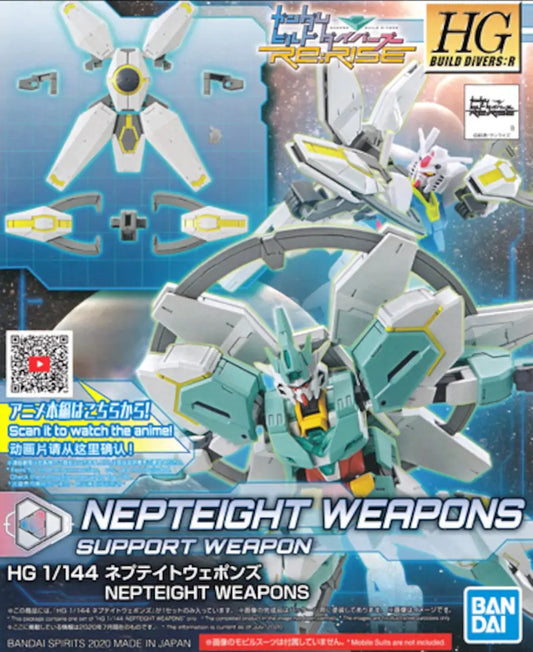 BANDAI - Gunpla - BHG Build Diver R - Nepteight Weapons #032 1/144