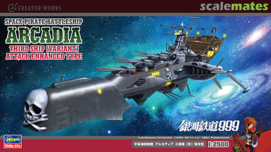 HASEGAWA - Captain Harlock Arcadia 3rd Ship MK