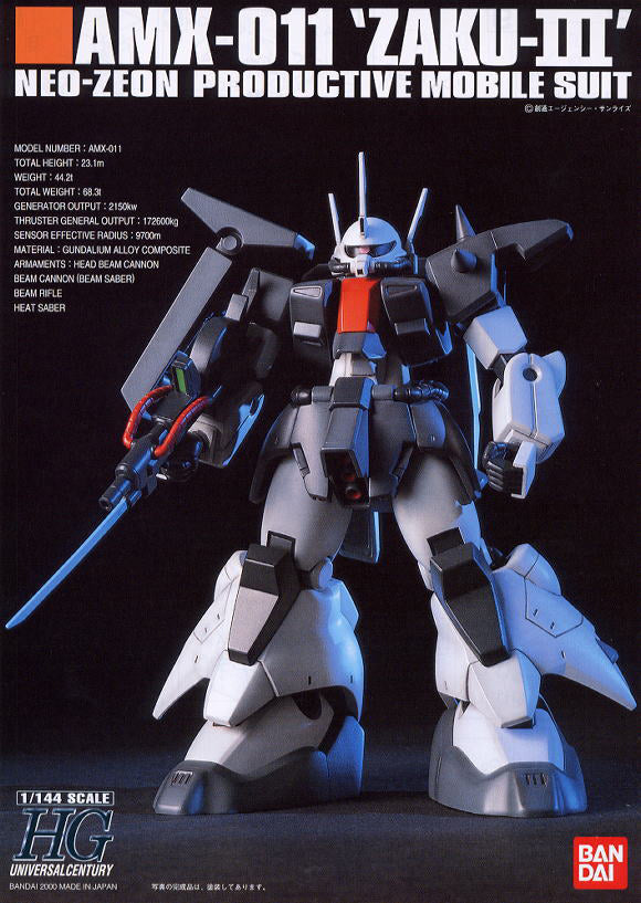 BANDAI - Gunpla - HG Universal Century - AMX-011 Zaku-III #014 1/144