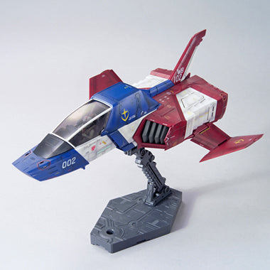 BANDAI - Uchg Core Fighter 1/35