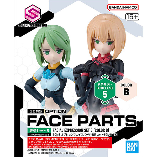 BANDAI - 30MS - OPTION FACE PARTS FACIAL EXPRESSION SET 5 COLOR B