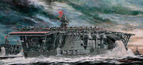 HASEGAWA -  IJN Aircraft Carrier Akagi 1941  1/350