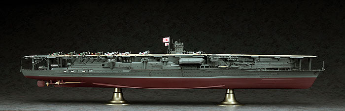 HASEGAWA -  IJN Aircraft Carrier Akagi 1941  1/350
