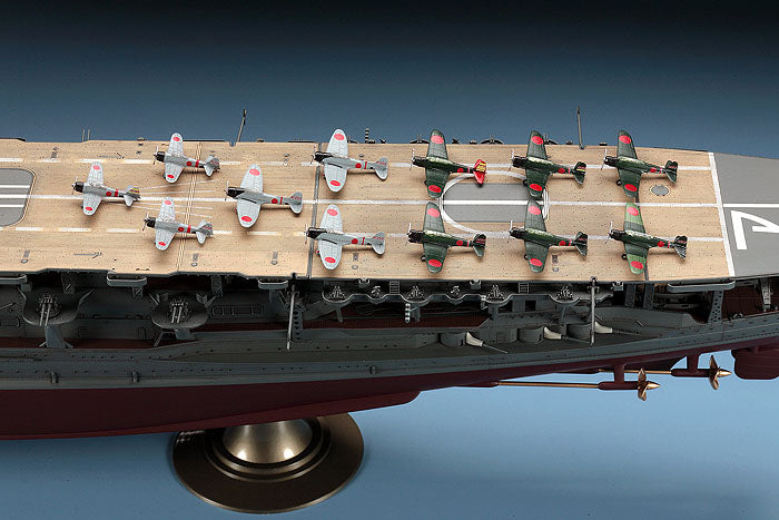 HASEGAWA -  IJN Aircraft Carrier Akagi 1941  1/350