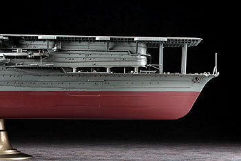 HASEGAWA -  IJN Aircraft Carrier Akagi 1941  1/350