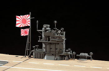 HASEGAWA -  IJN Aircraft Carrier Akagi 1941  1/350