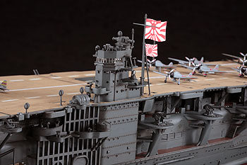HASEGAWA -  IJN Aircraft Carrier Akagi 1941  1/350
