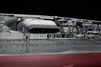HASEGAWA -  IJN Aircraft Carrier Akagi 1941  1/350
