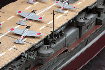 HASEGAWA -  IJN Aircraft Carrier Akagi 1941  1/350