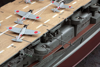 HASEGAWA -  IJN Aircraft Carrier Akagi 1941  1/350