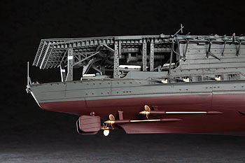 HASEGAWA -  IJN Aircraft Carrier Akagi 1941  1/350