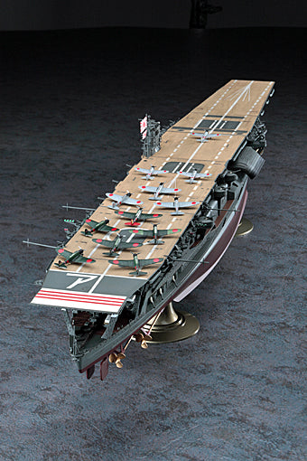HASEGAWA -  IJN Aircraft Carrier Akagi 1941  1/350