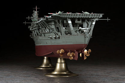 HASEGAWA -  IJN Aircraft Carrier Akagi 1941  1/350