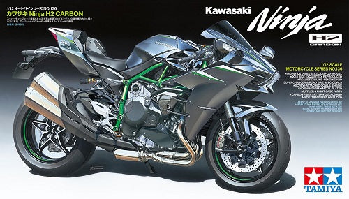 TAMIYA MODEL KIT - KAWASAKI NINJA H2 CARBON  1/12