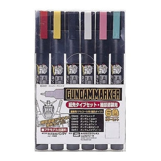 Gundam Marker GMS-110 Fine EdgeSet