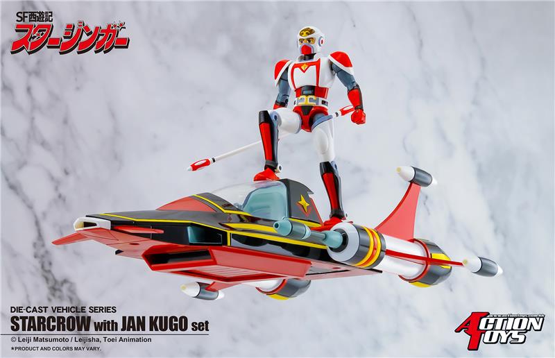 ACTION TOYS - Stargzinger Starcrow with Jan Kugo Set (Jan Coog Figure)