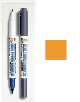 Gundam Marker GM-409 - Senape