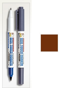 Gundam Marker GM-407 - Brown