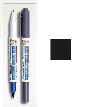 Gundam Marker GM-406 - Grey 3