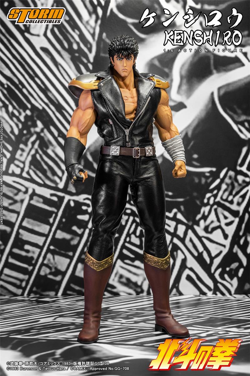 STORM Collectibles - Kenshiro