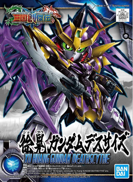BANDAI - Gunpla - SD Sangokou Sokets Xu Huang Deathscythe #27