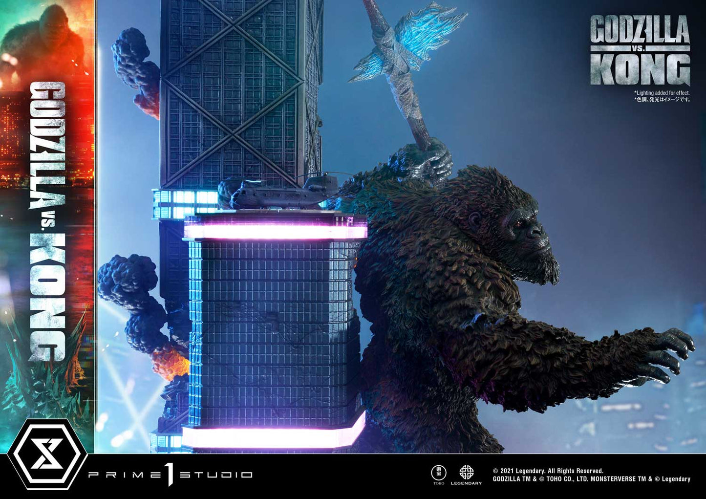 PRIME 1 STUDIOS - Godzilla vs Kong Final Battle Diorama