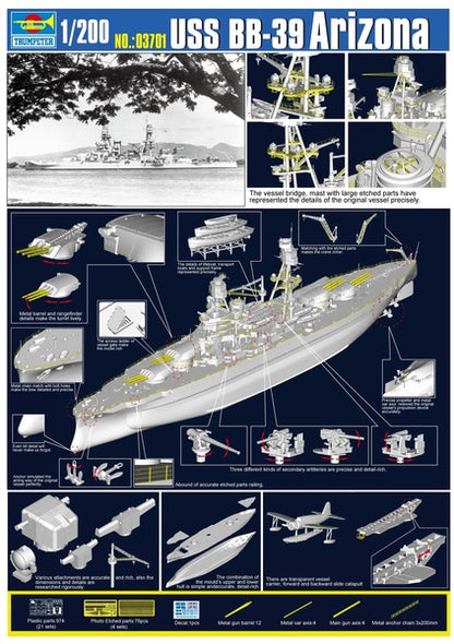 TRUMPETER -  USS Arizona Battleship BB-39 1/200