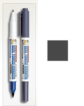 Gundam Marker GM-402 - Grey