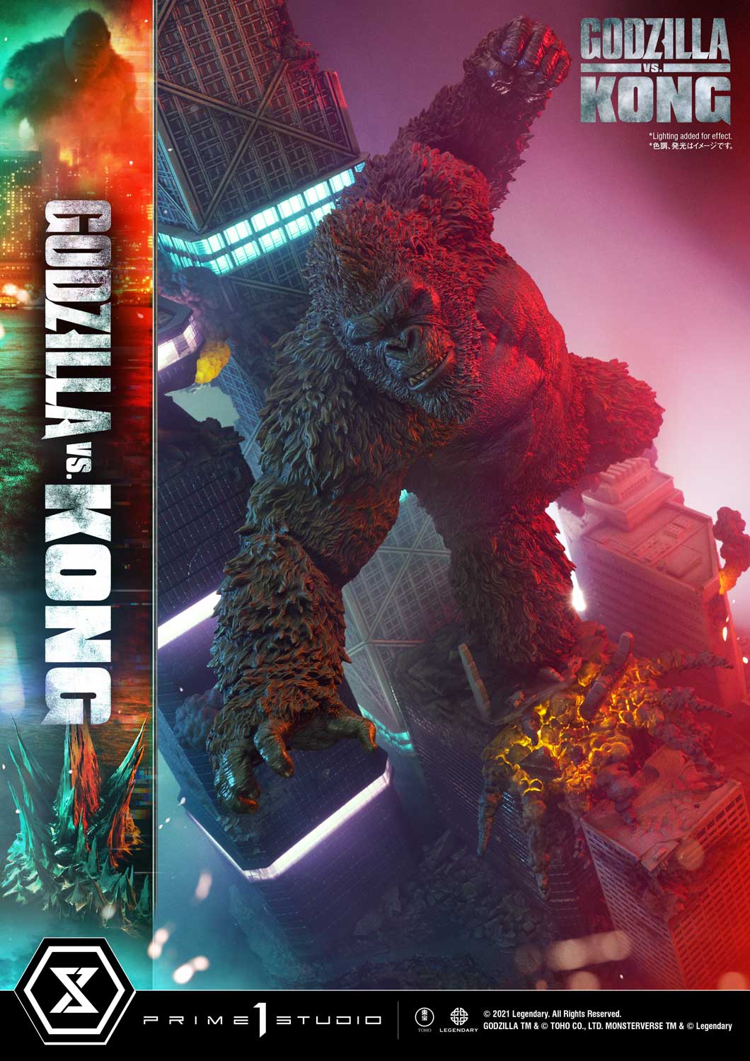 PRIME 1 STUDIOS - Godzilla vs Kong Final Battle Diorama