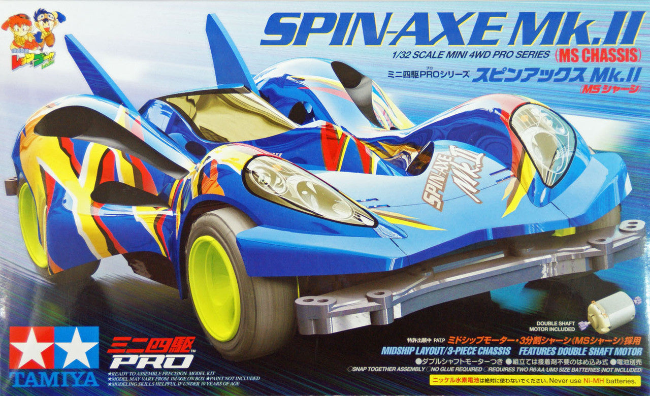 TAMIYA - Mini 4WD PRO  Spin-Axe Mk.II (MS Chassis)  1/32