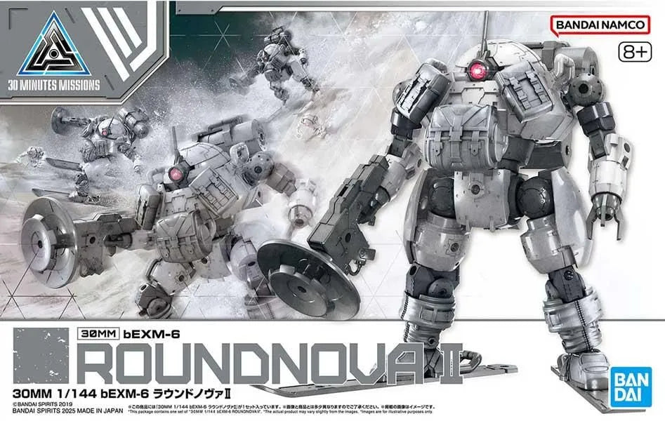 BANDAI - 30mm Bexm-6 Roundnova ii 1/144  #70