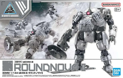 BANDAI - 30mm Bexm-6 Roundnova ii 1/144  #70