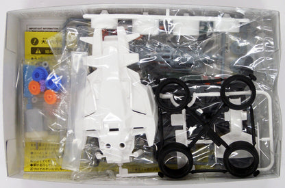 TAMIYA - Mini4WD-PRO Rise Emperor Telaio MA  1/32