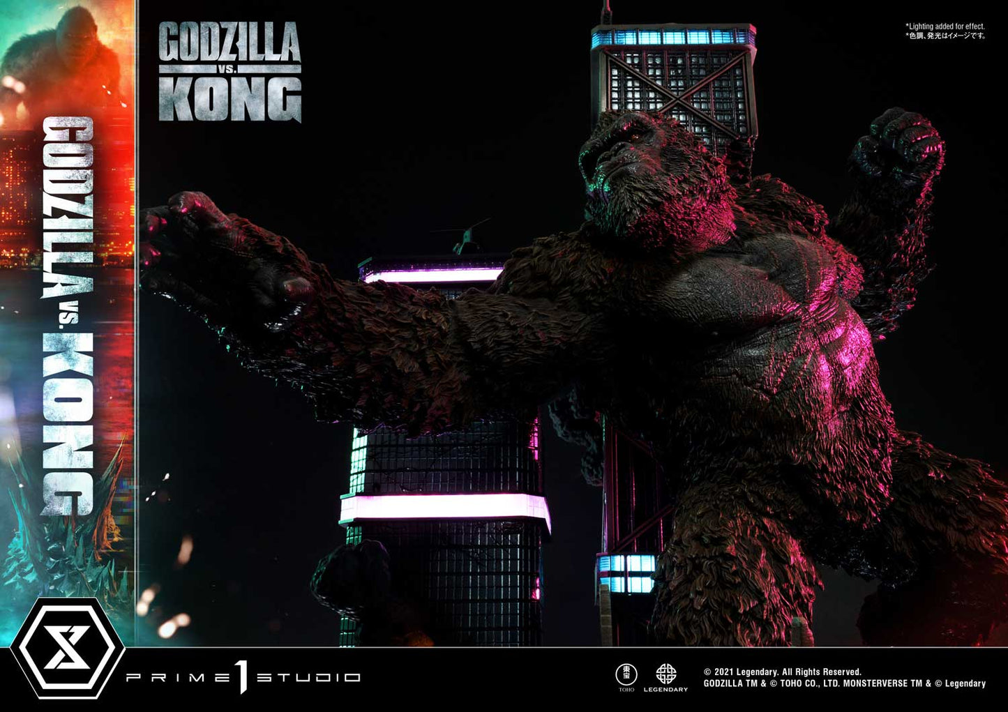 PRIME 1 STUDIOS - Godzilla vs Kong Final Battle Diorama