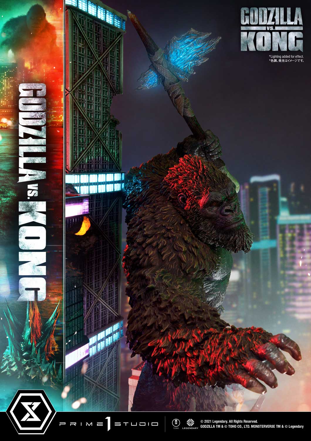 PRIME 1 STUDIOS - Godzilla vs Kong Final Battle Diorama