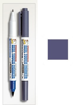 Gundam Marker GM-401 - Grey