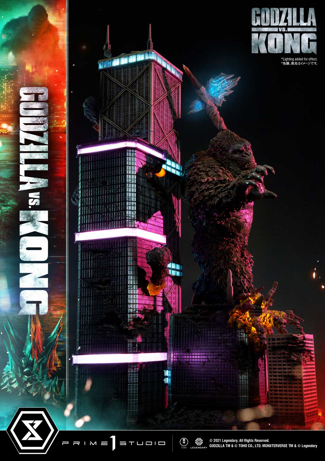 PRIME 1 STUDIOS - Godzilla vs Kong Final Battle Diorama