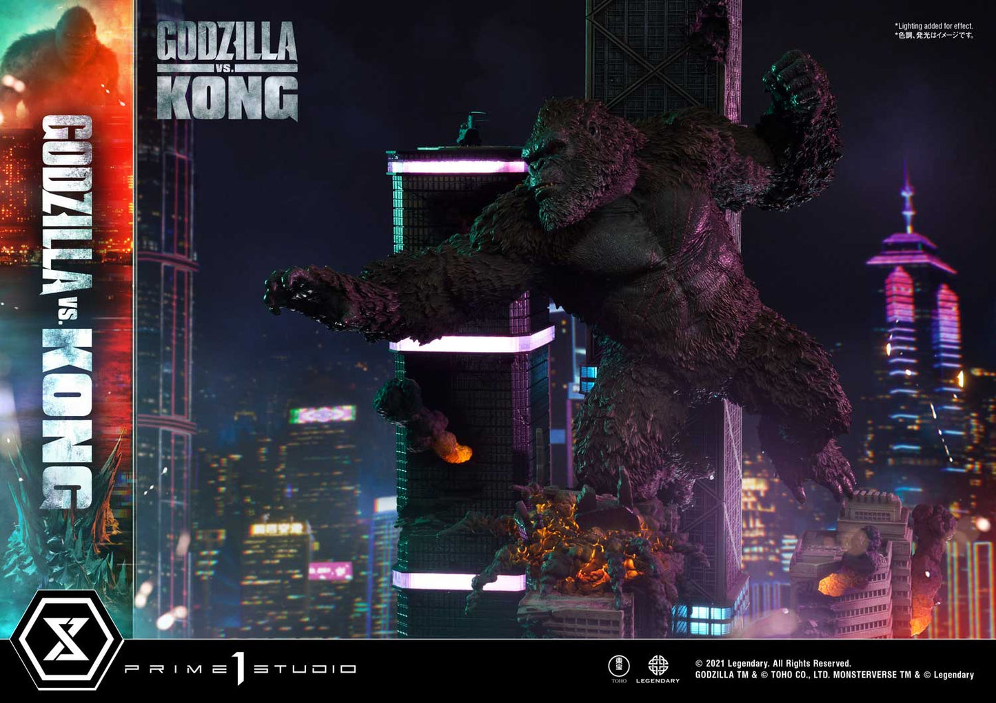 PRIME 1 STUDIOS - Godzilla vs Kong Final Battle Diorama