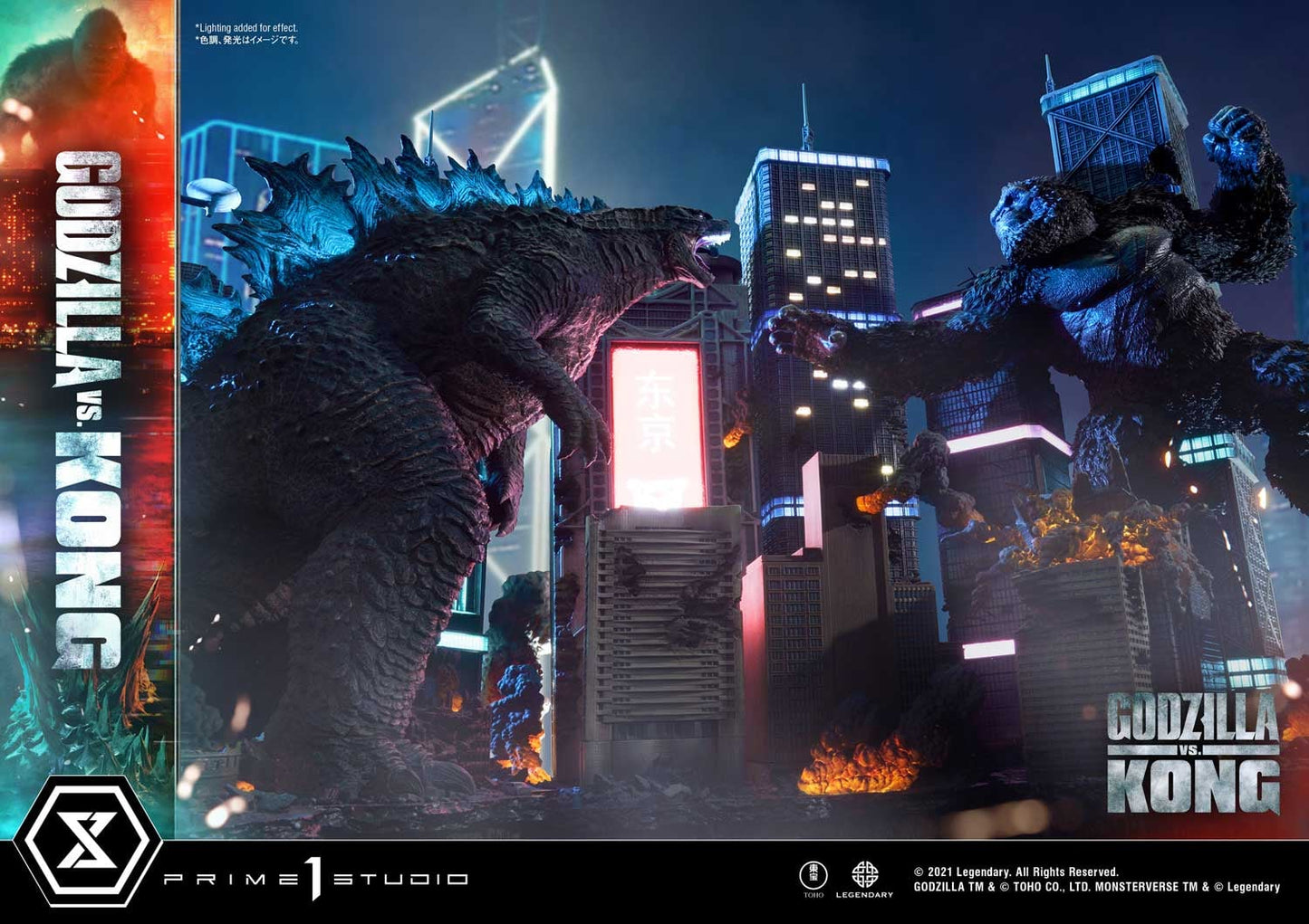 PRIME 1 STUDIOS - Godzilla vs Kong Final Battle Diorama