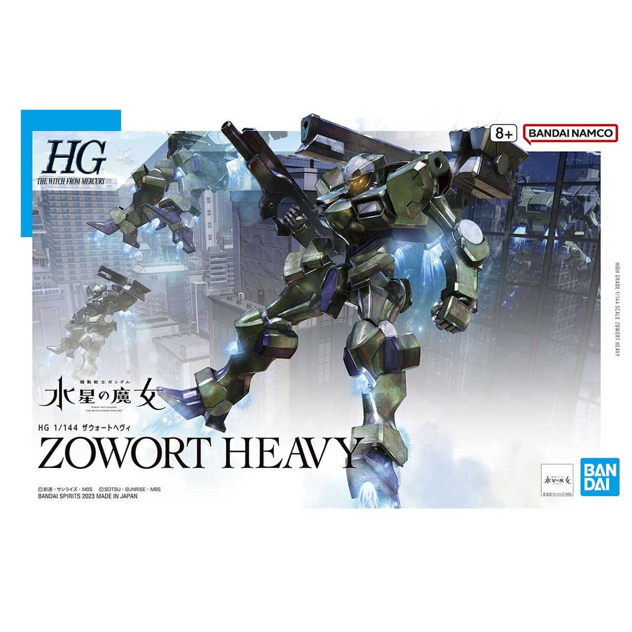 BANDAI - GUNPLA - WITCH FOR MERCURY - HG ZOWORT HEAVY #20