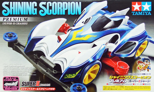 TAMIYA - Shining Scorpion Premium Super II  1/32