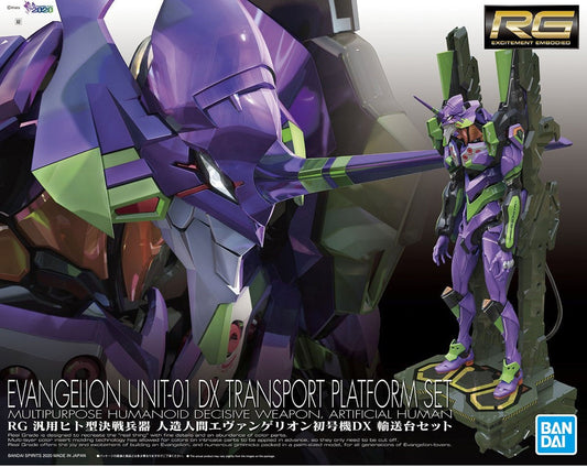 BANDAI - Gunpla - RG NGE Eva Unit 01 & Transport Set 1/144