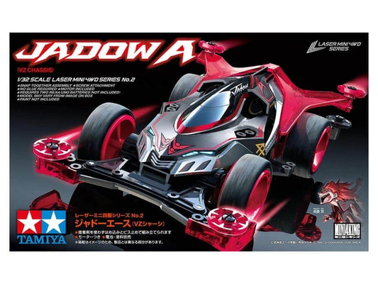 TAMIYA  MINI 4WD - JADOW A LASER PROJECT Telaio VZ  1/32