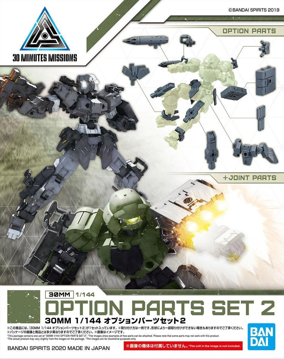 BANDAI - 30MM - Options Parts Set 2 W-06 1/144