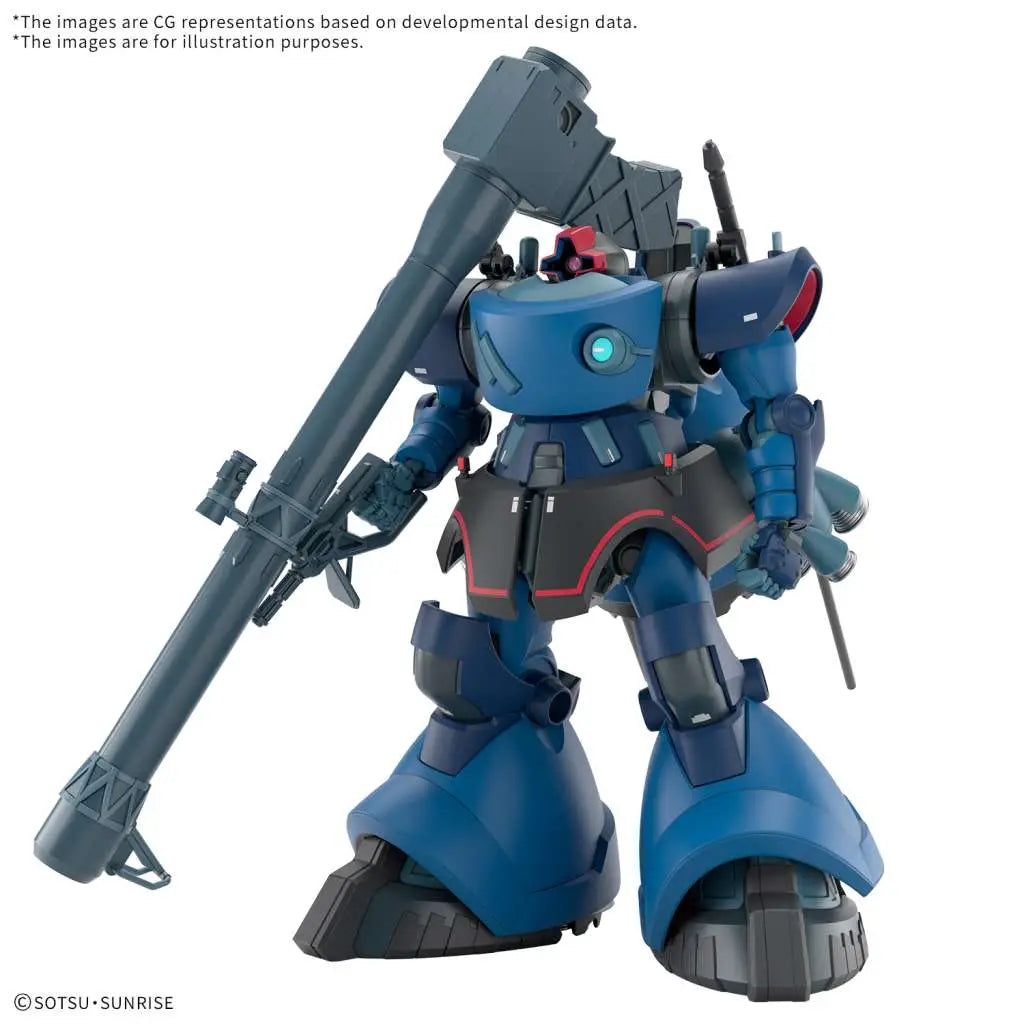 BANDAI MODEL KIT - Gunpla - Hg Rick Dom Challia 1/144 #14