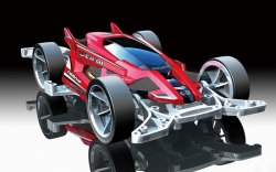 TAMIYA - DCR 01 MA CHASSIS PRO SERIES  1/32